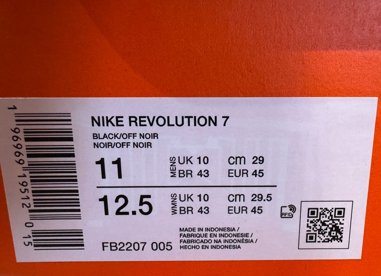 Nike Revolution 7 Black Running Shoes imagen 2